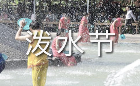 ��ˮ��(ji��)����