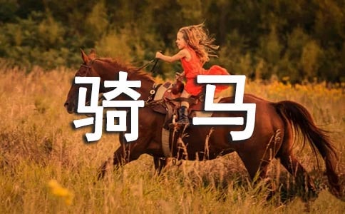 ��ԭ�T�R���ģ�ͨ��35ƪ��