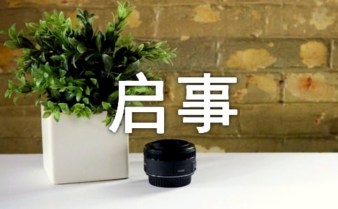 �������¡�