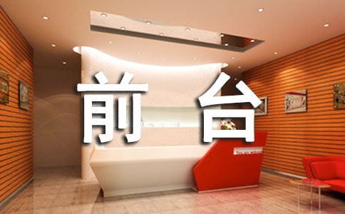  ǰ�_(t��i)��(g��)�˹������Y(ji��)