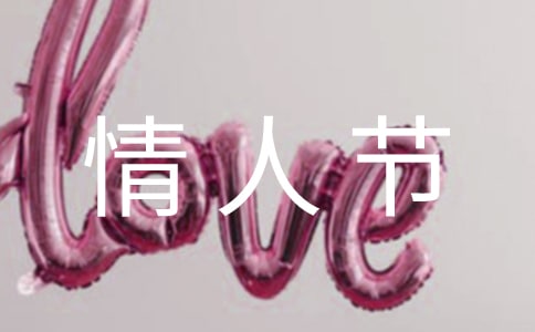 ���˹�(ji��)���Ɂ�(l��i)�́�(l��i)�v