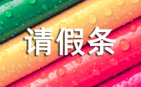 ��λ�a(ch��n)��Ո�ٗl