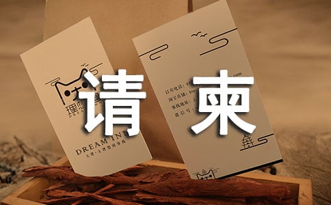 Ո(q��ng)��������ô��