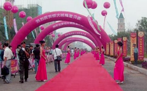 商場(chǎng)超市慶典活動(dòng)策劃方案