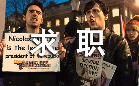 網(wǎng)頁設(shè)計(jì)專業(yè)畢業(yè)生求職信