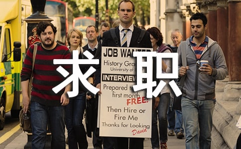 醫(yī)院護士求職自薦信(通用12篇)