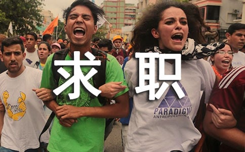 ���ڌ��I(y��)���I(y��)������