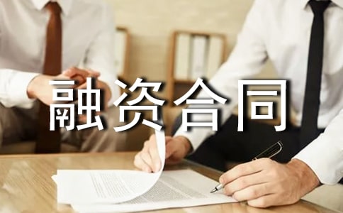 ���Y��ͬ�\��8ƪ