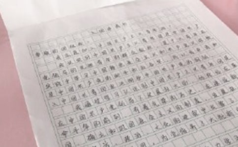 高中入團(tuán)申請(qǐng)書范文