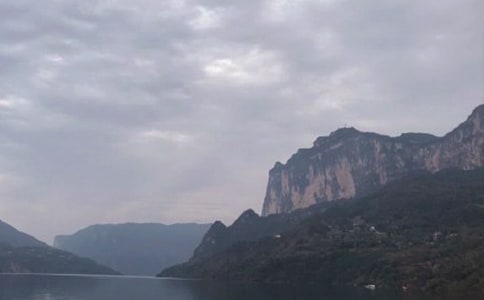 (語(yǔ)文版)《巴東三峽》