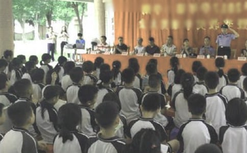 ɢ�W��Y����(���x15ƪ)