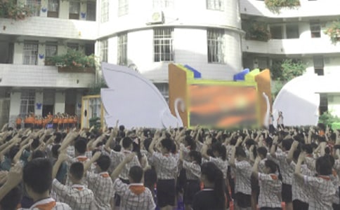 ɢ�W��Y��(y��u)������