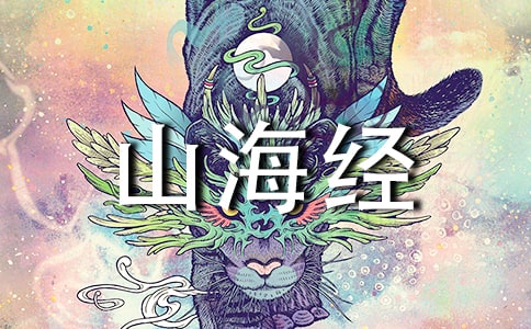 ���L(zh��ng)�c��ɽ����(j��ng)��