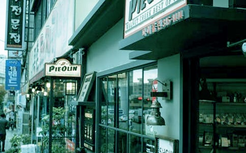 建材商店店長(zhǎng)年終工作總結(jié)