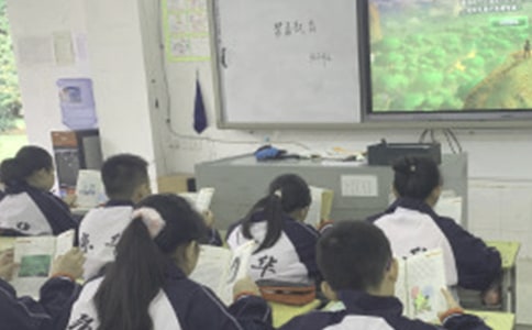 大學生上課檢討書