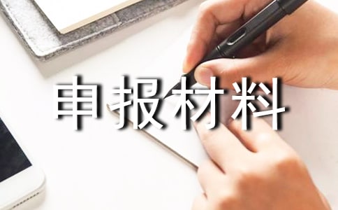 ��(y��u)��༯�w���(b��o)����