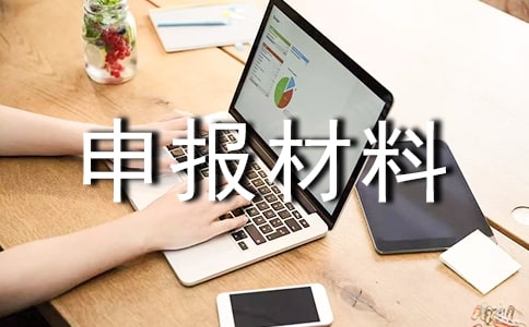 �t��F(tu��n)ί���(b��o)����