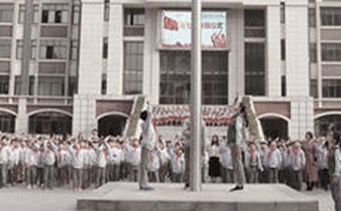 升國(guó)旗小學(xué)生作文匯總六篇