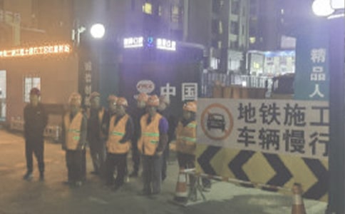 監(jiān)控施工合同