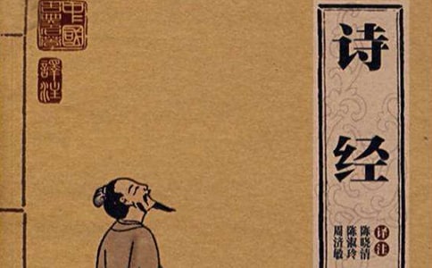 Ԋ��(j��ng)�еĽ�(j��ng)�����