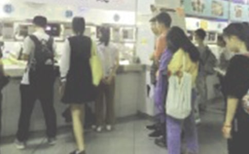 食堂問題調(diào)查報告