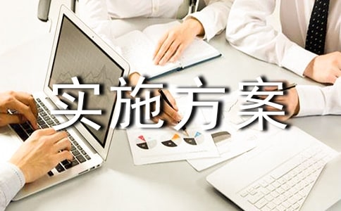 �������󹤳̺��������̹�����ʩ���������x8ƪ��