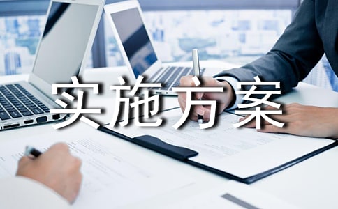 Ч�ܽ��O(sh��)��(sh��)ʩ����