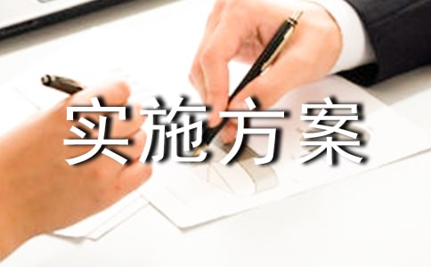 ���l(xi��ng)�(zh��n)�P�ڼӏ��r(n��ng)������h�M�����O�Č�ʩ����