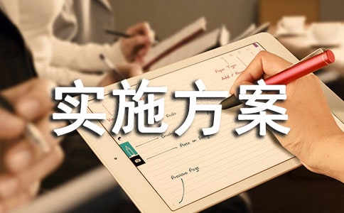 �P(gu��n)���_չ�ИI(y��)�����c���о����ӑՓ���(d��ng)�Č�(sh��)ʩ����