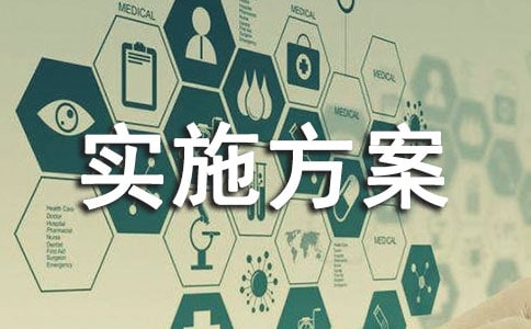 �l(xi��ng)�(zh��n)�P(gu��n)���_չ���p��һ�͡�ϵ�л��(d��ng)�Č�(sh��)ʩ����