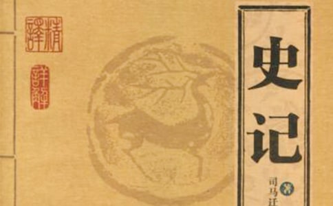 ��˾�R�w�l(f��)������ʷӛ�����̰���ͨ��5ƪ��