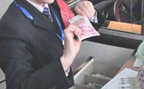 高速收費(fèi)員個(gè)人工作總結(jié)7篇