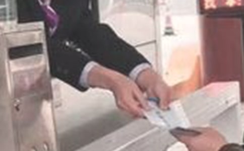 收費(fèi)員年終工作總結(jié)范文