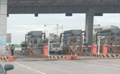 收費站2005年上半年工作總結(jié)