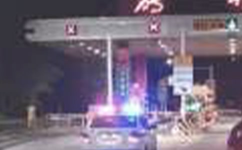 ���ٹ�·���M(f��i)վվ�L(zh��ng)����(b��o)��