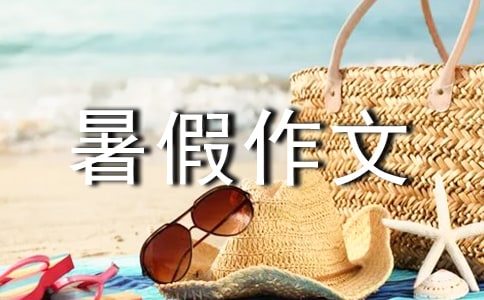 ����Ʒ������������ąR��4ƪ