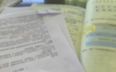 ���ΰ��Uɽӛ���f�n��(�W(w��ng)�с���)