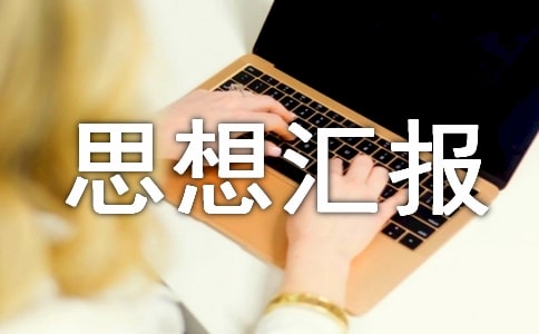 �A(y��)���h�T˼��?y��n)R���ģ����x8ƪ��