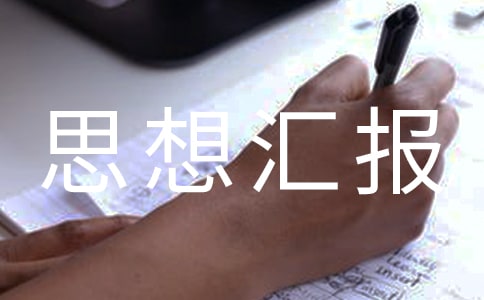 ˼��?y��n)R��-׌�h�����������h(yu��n)�h�P(y��ng)