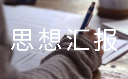 2016�����h�e�O����˼��?y��n)R��(b��o)