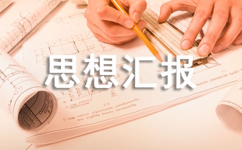 ���h�e�O����˼��?y��n)R��900�֣����x5ƪ��