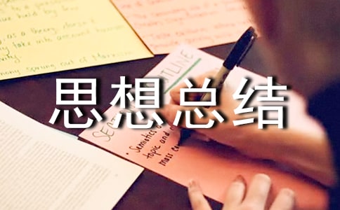 ��(g��)��˼�뿂�Y(ji��)