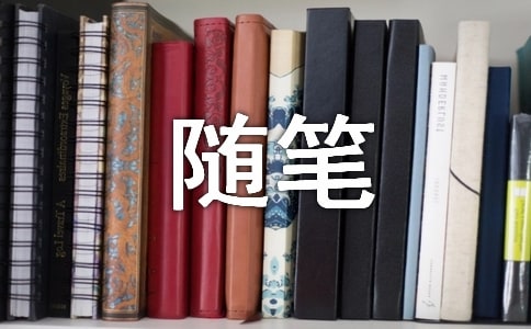 ���x�߶��S�P������ƪ