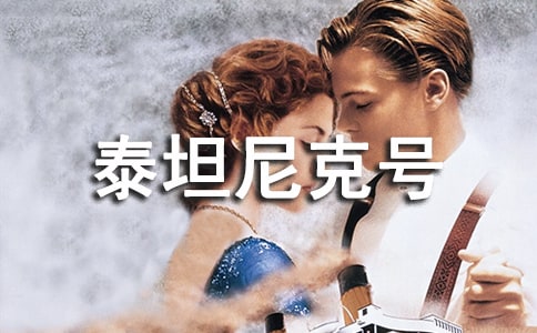 �Z�� ��̩̹���̖����(ji��)�x��