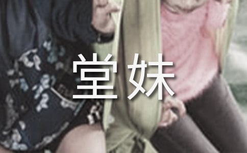 С��������