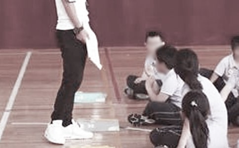 С�W(xu��)�w���̎���(g��)������(b��o)��(6ƪ)