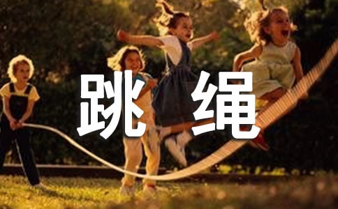 ���K�̌W(xu��)Ӌ��15ƪ