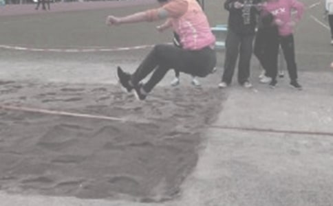 體育《立定跳遠》教案范文