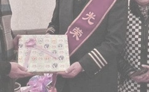 �x���ݸɲ��h֧�����O(sh��)�{(di��o)�й�����(b��o)��