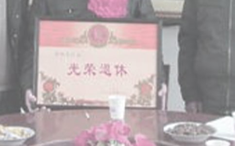 �ڽӴ��о��x���ݸɲ�����F(tu��n)�Ĺ����R��(b��o)